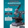 73812 microscope levenhuk d320l base 26 mp ru