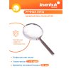 74056 levenhuk magnifier zeno handy zh25 12 mp ru