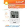 78886 levenhuk wezzer base l30 white thermohygrometer 09 mp ru