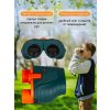 74099 levenhuk binoculars labzz b6 20 mp ru