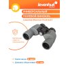 67729 binoculars levenhuk sherman plus 8x42 10 mp ru