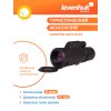 74094 levenhuk monocular atom 8x42 15 mp ru