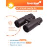 74166 levenhuk binoculars karma base 10 42 18 mp ru