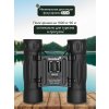 67676 levenhuk atom 10x25 binoculars 15 mp ru