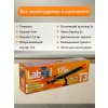69738 lvh labzz t3 telescope 19 mp ru