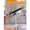 69737 lvh labzz t2 telescope 15 mp ru