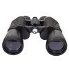 binoculars levenhuk atom 20x50 dop2