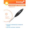 78869 levenhuk f10 meat thermoprobe 07 mp ru