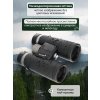 81941 levenhuk nitro ed 8x42 binoculars 13 mp ru
