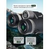 81941 levenhuk nitro ed 8x42 binoculars 15 mp ru