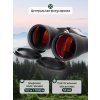 81944 levenhuk nitro ed 12x50 binoculars 14 mp ru