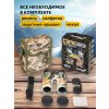 81927 levenhuk camo rind 10x42 binoculars 20 mp ru