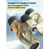 81928 levenhuk camo maple 10x42 binoculars 18 mp ru