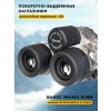 81930 levenhuk camo moss 10x42 binoculars 17 mp ru
