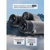 81937 levenhuk nitro 10x32 binoculars 15 mp ru