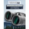 81938 levenhuk nitro 8x42 binoculars 13 mp ru