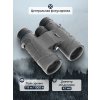 81938 levenhuk nitro 8x42 binoculars 14 mp ru
