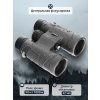 81939 levenhuk nitro 10x42 binoculars 14 mp ru