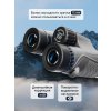 81939 levenhuk nitro 10x42 binoculars 15 mp ru