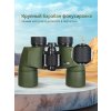 81931 levenhuk army 8x40 binoculars 17 mp ru