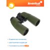 81934 levenhuk army 10x50 binoculars 17 mp ru