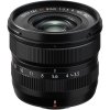 FujiFilm Fujinon XF 8mm f/3.5 R WR