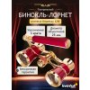 81862 levenhuk broadway 325e opera glasses 11 mp ru