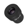82916 magus me12 eyepiece 01
