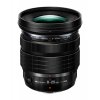 OM SYSTEM A07 8 25mm F4.0 PRO Stand OFF MF om 0825