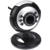 Webkamera s mikrofonem W6  Kvalitní kamera na distanční výuku