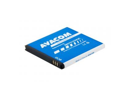 Baterie do mobilu Samsung S I9000 Galaxy S Li-Ion 3,7V 1700mAh (náhrada EB575152VUC)
