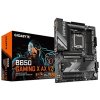 GIGABYTE MB Sc AM5 B650 GAMING X AX V2, AMD B650, 4xDDR5, 1xDP, 1xHDMI, WiFi