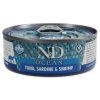 Konzerva N&D Cat Ocean Tuna, Sardine & Shrimp 70g