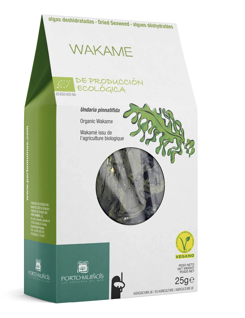 wakame-25g