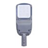 92809 1 solight wps 80w 005 street light smd 80w 11200lm meanwell 3000k ip66 110 305v seda