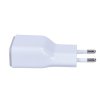 93280 1 solight dc51 usb nabijeci adapter fast charge 1x usb qualcomm 5v2a 9v1 5a 12v1a ac 230v bilosedy