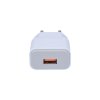 93280 2 solight dc51 usb nabijeci adapter fast charge 1x usb qualcomm 5v2a 9v1 5a 12v1a ac 230v bilosedy