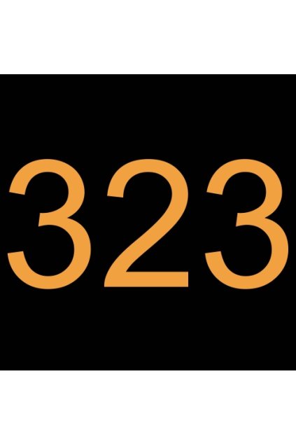 323# N445218 LOPATKA