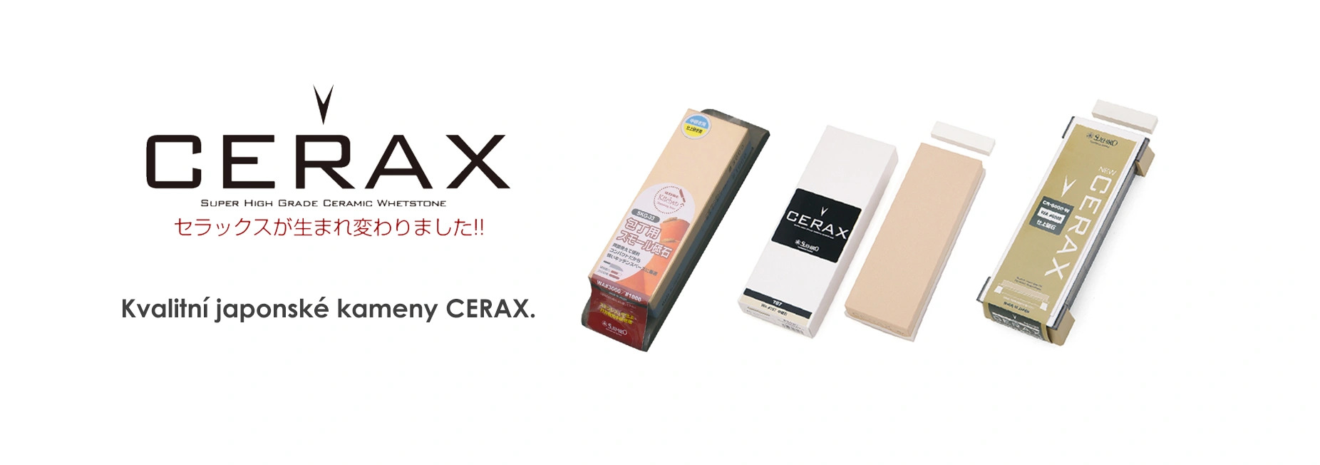 Cerax