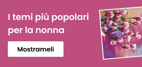 category_banner_big_mobile