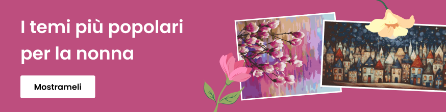 category_banner_big
