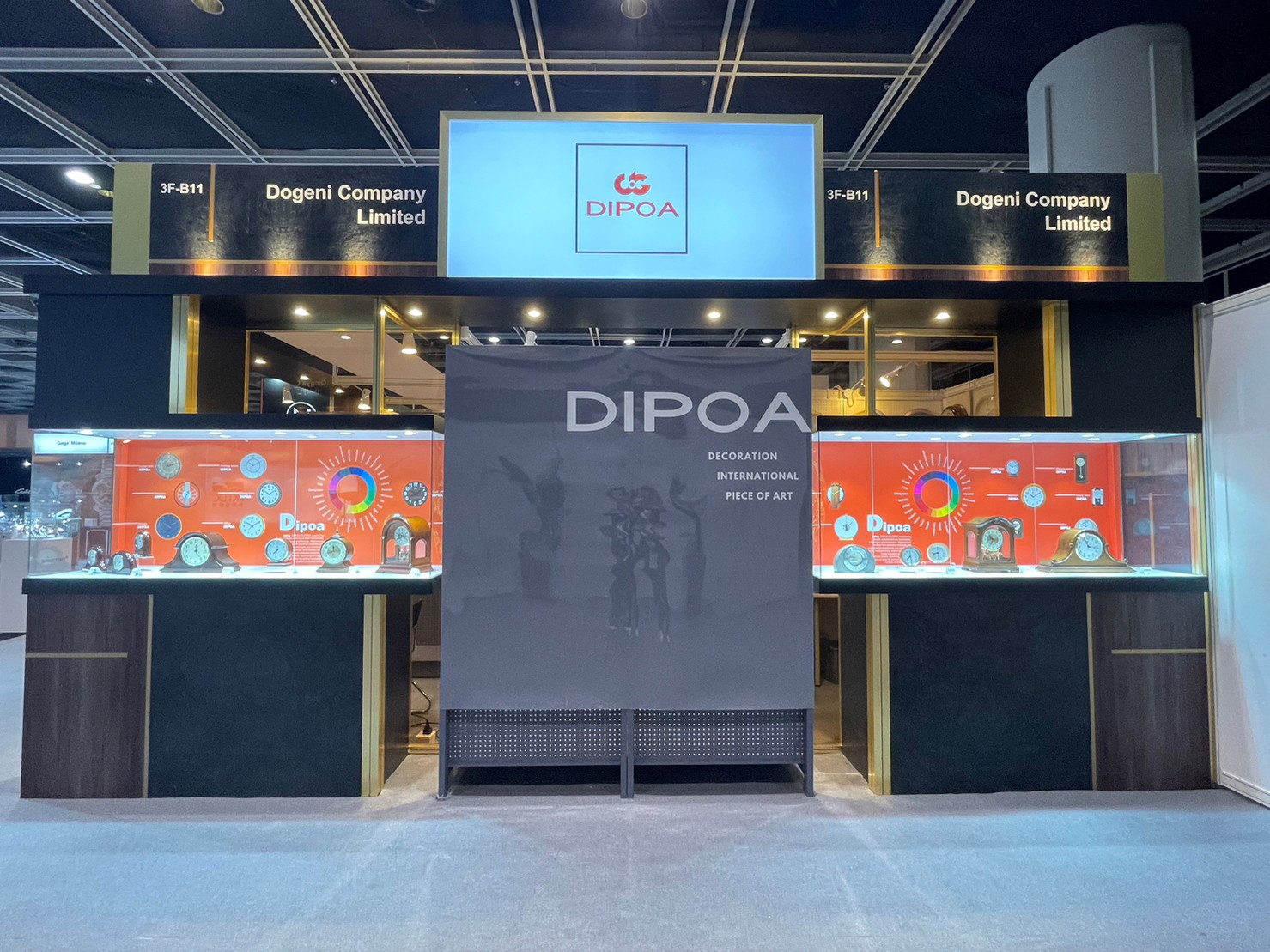 Salon de TE 2023, Hong Kong