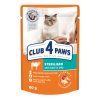 Club for paws mačka - sterilised