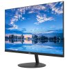 DAHUA 27" LED LM27-A201Y/ IPS panel/ 1920x1080 (FHD)/ 1000:1/ 5ms/ 250 cd/m2/ HDMI/ VGA/ VESA 75x75/ černý LM27-A201Y