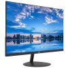 DAHUA 22" LED LM22-A201Y/ IPS panel/ 1920x1080 (FHD)/ 1000:1/ 5ms/ 250 cd/m2/ HDMI/ VGA/ VESA 75x75/ černý LM22-A201Y