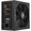 MSI zdroj MAG A750GLS PCIE5/ 750W/ ATX3.1/ akt. PFC/ 7 let celk. záruka/ 135mm fan/ modulární kabeláž/ 80PLUS Gold 306-7ZPHX11-HD8