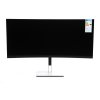 Monitor HP E344c Curved černý/stříbrný  POSKOZENY OBAL - VYSTAVENO