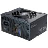 SEASONIC zdroj FOCUS SGX 750W / SSR-750SGX / SFX / akt. PFC / 92mm / modulární / 80+ Gold SSR-750SGX