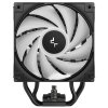 DEEPCOOL chladič AG500 BK ARGB V2 / 120mm ARGB PWM fan / černý R-AG500-BKAMMN-GJD