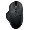 Myš Logitech Gaming G604 Lightspeed Wireless černá  Vráceno ve 14ti denní lhůtě